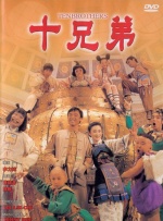 香蕉视频免费在线播放
